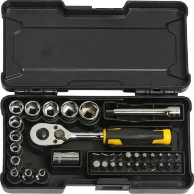 37 Pc 1/4" Compact Socket Set